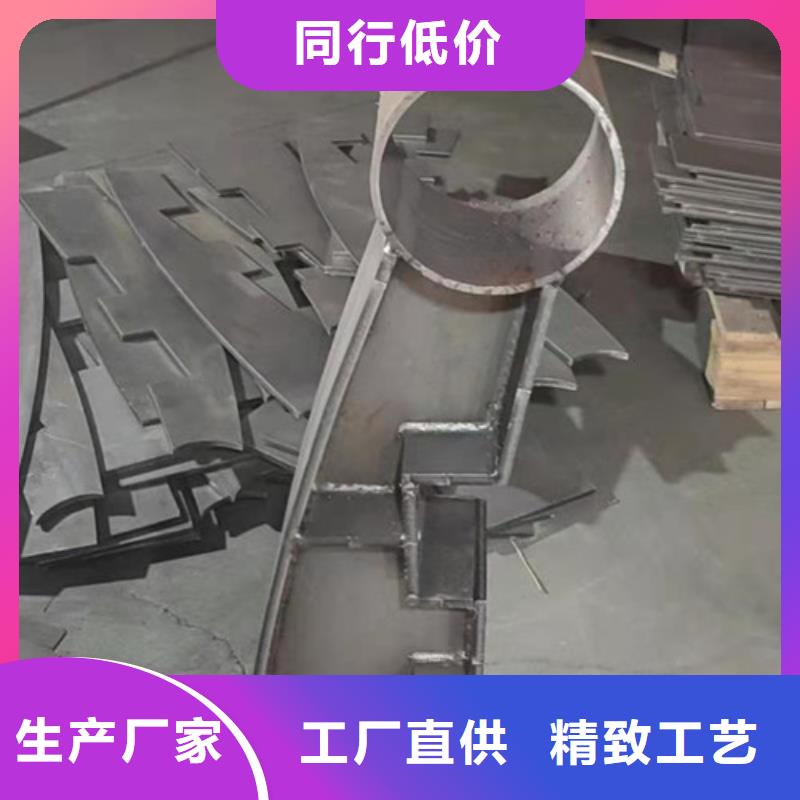 护栏镀锌喷塑防撞栏规格型号全