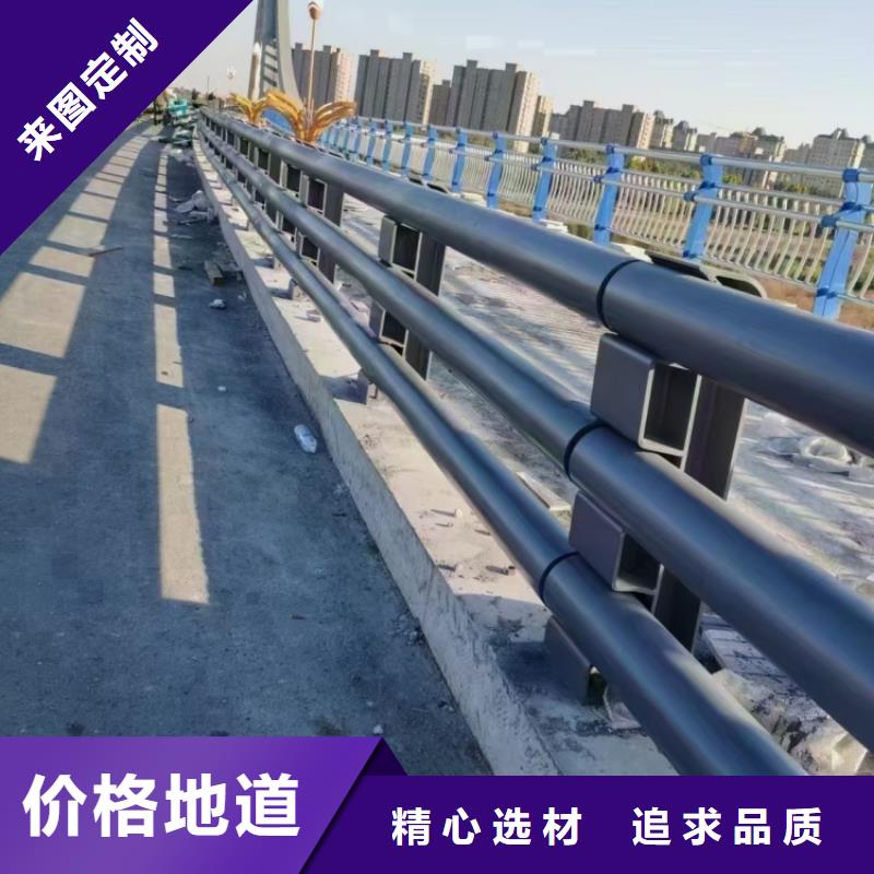 不锈钢护栏钢结构防撞护栏层层质检