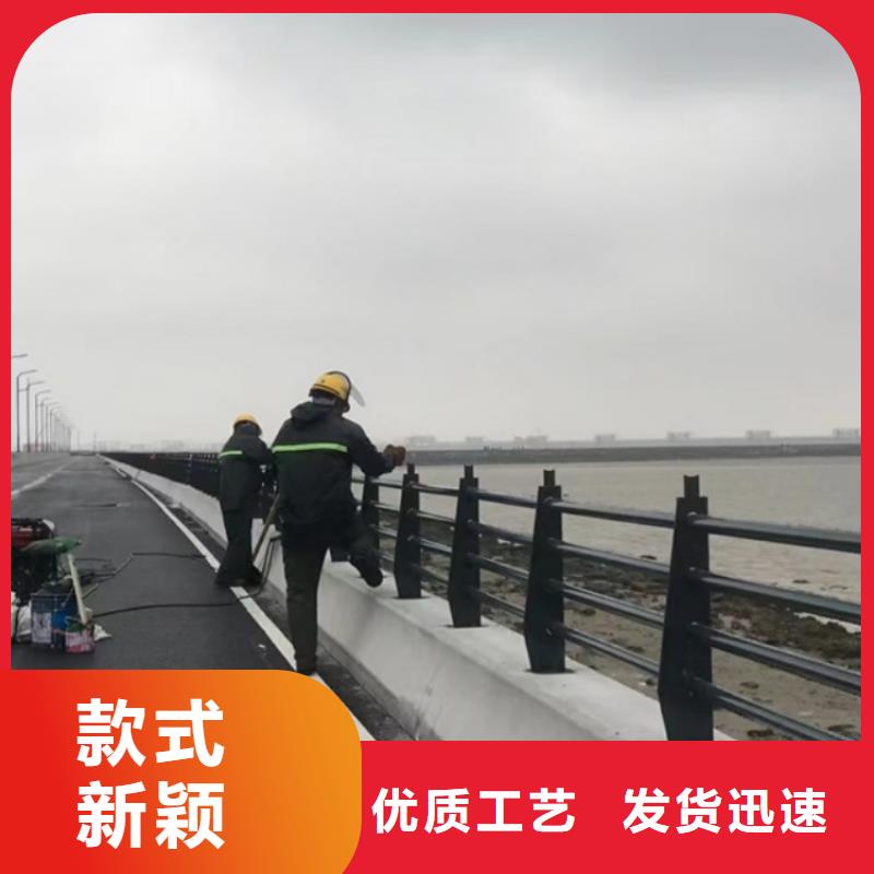 不锈钢护栏钢结构防撞护栏层层质检