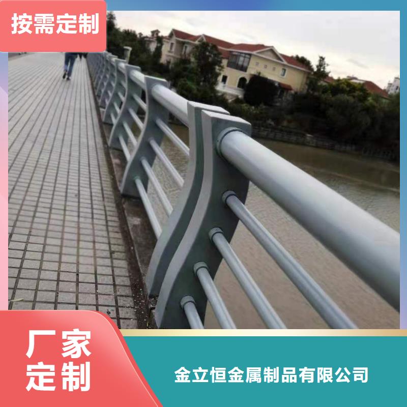 护栏_道路隔离栏适用范围广