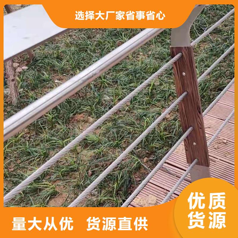 护栏景观护栏细节决定品质