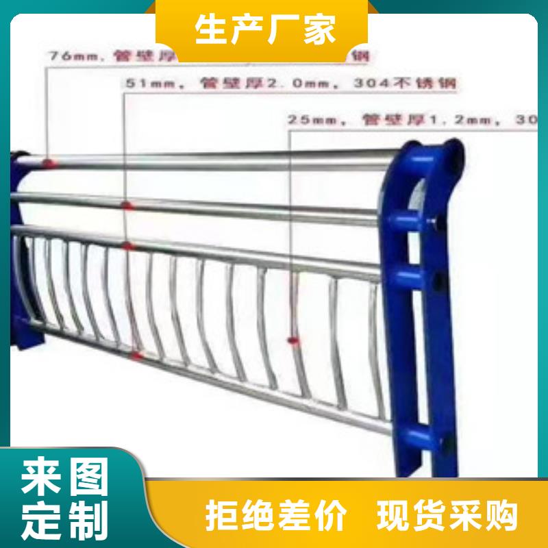 护栏桥梁防撞护栏选择大厂家省事省心