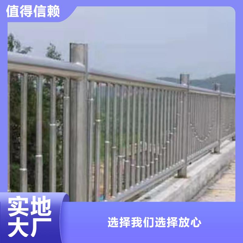 【护栏】灯光护栏高标准高品质