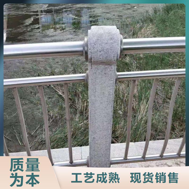 【护栏河道护栏市场报价】