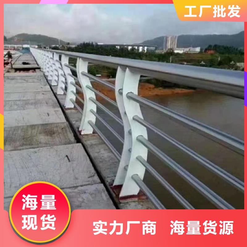 【护栏河道护栏市场报价】