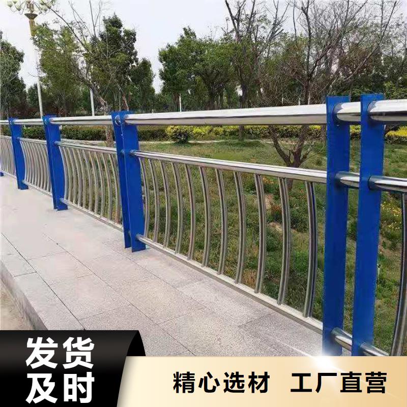 【护栏河道护栏市场报价】