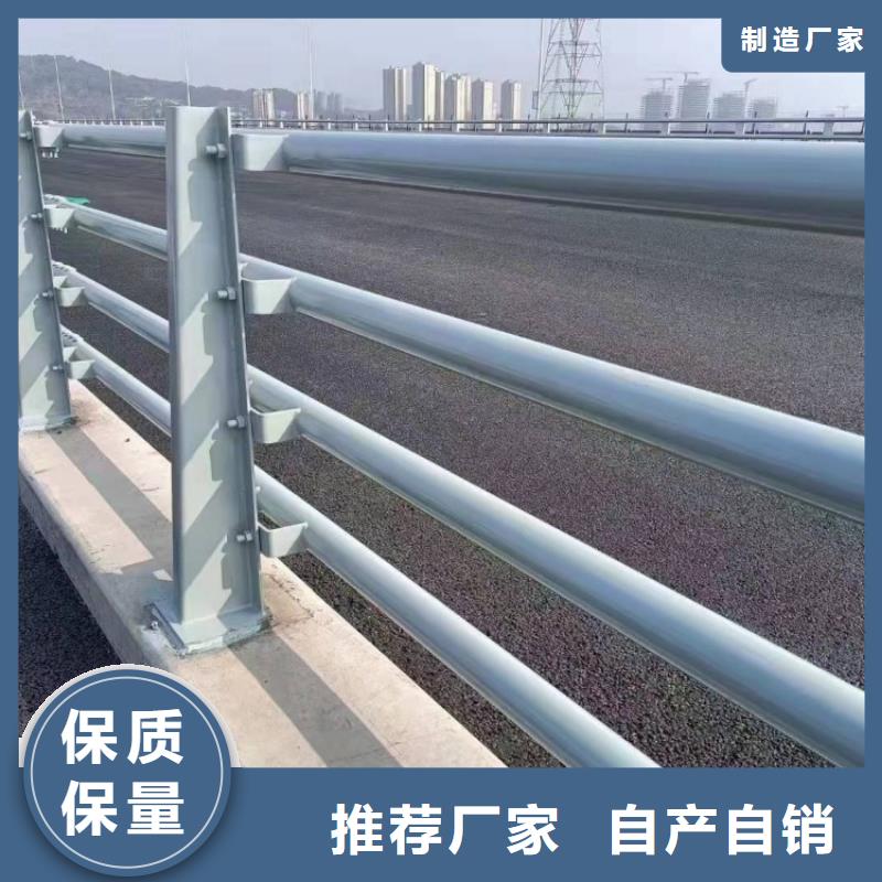 道路护栏景区方管防撞护栏重信誉厂家