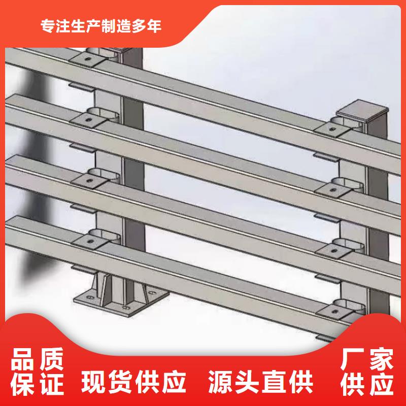 道路护栏桥梁防撞质量牢靠