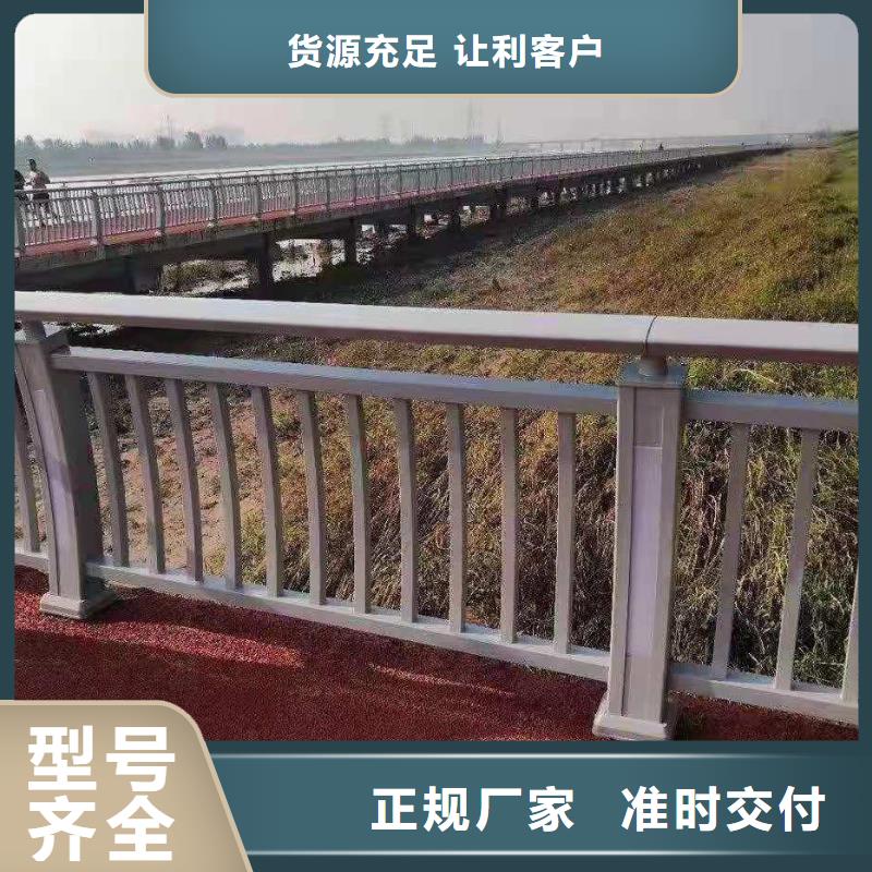 护栏道路护栏精挑细选好货