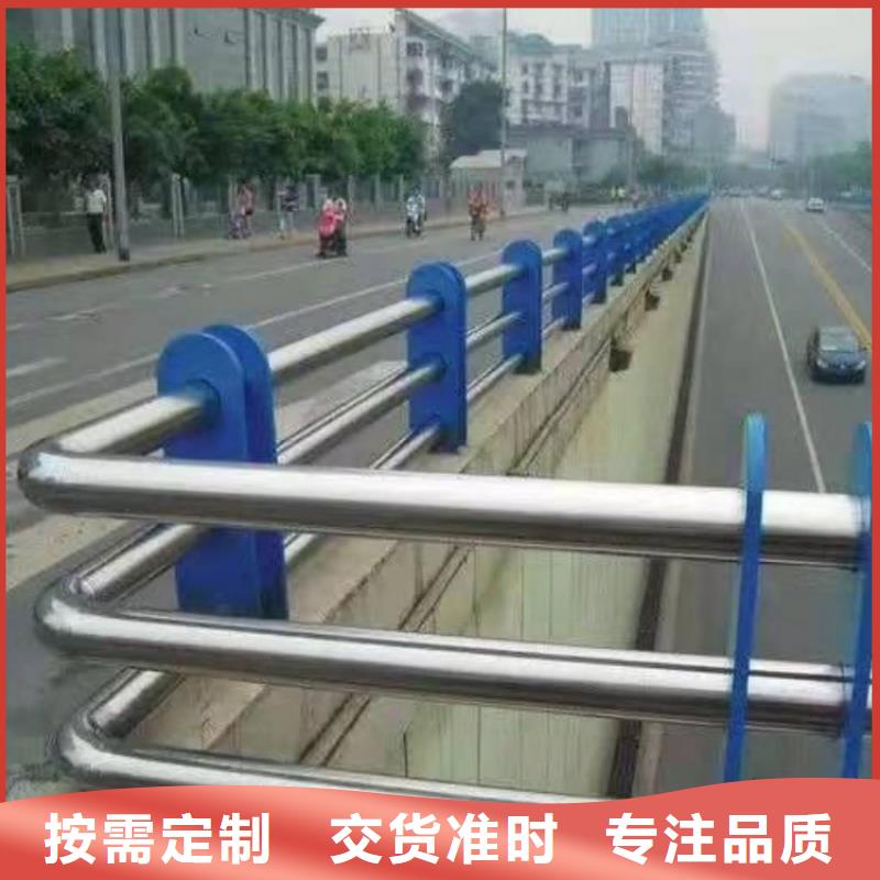 景观护栏,防撞不锈钢复合管栏杆高标准高品质