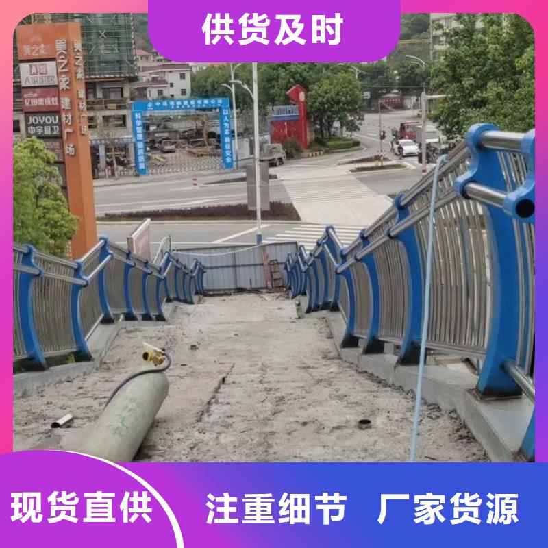 护栏道路隔离栏大厂家实力看得见