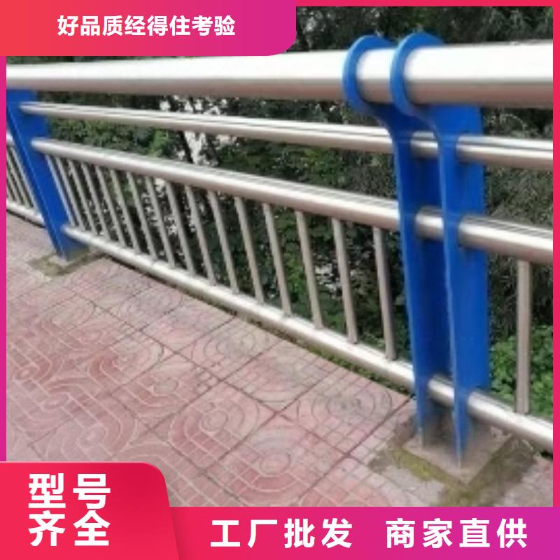 护栏防撞护栏立柱厂家案例