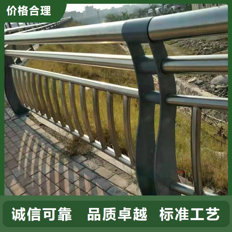 护栏道路隔离栏大厂家实力看得见