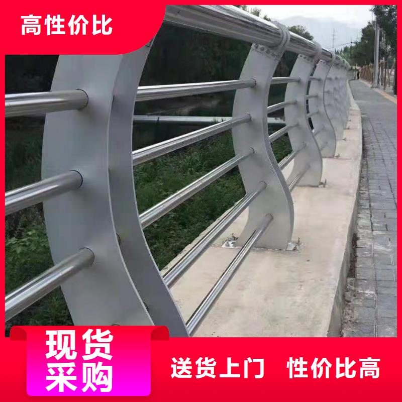 护栏市政道路防护栏打造好品质