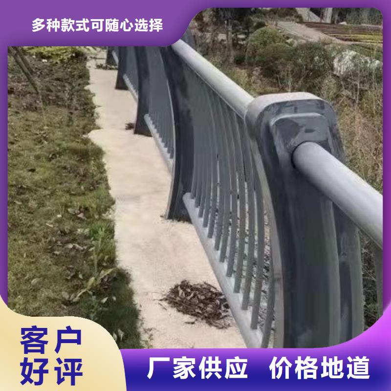 护栏防撞立柱联系厂家