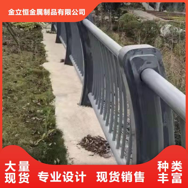 护栏城市景观防护栏现货直发