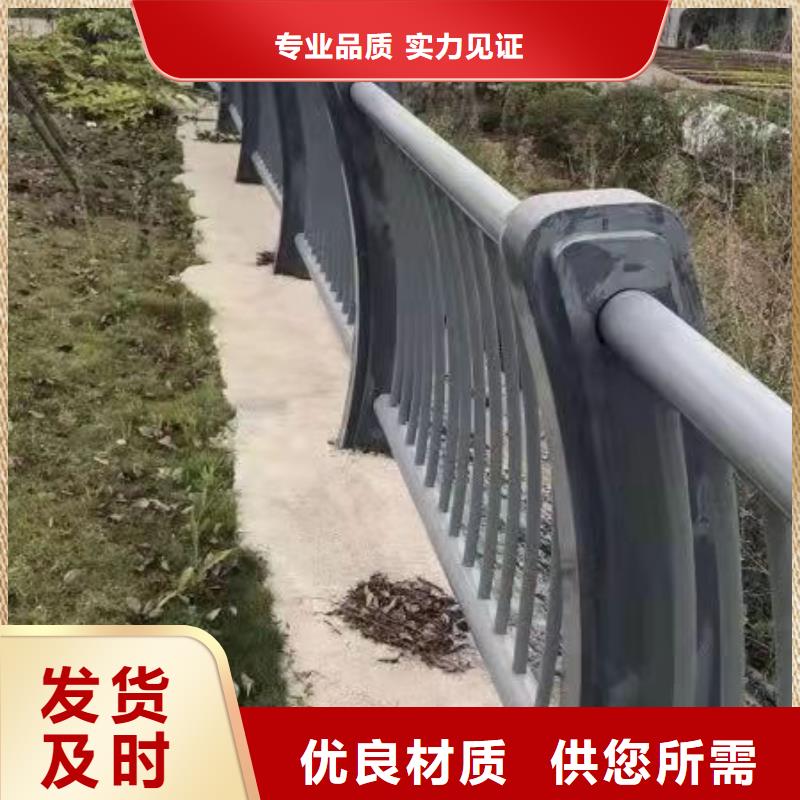 护栏钢丝绳护栏按需设计