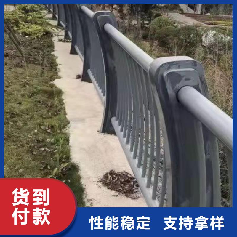 护栏不锈钢复合管护栏现货直发