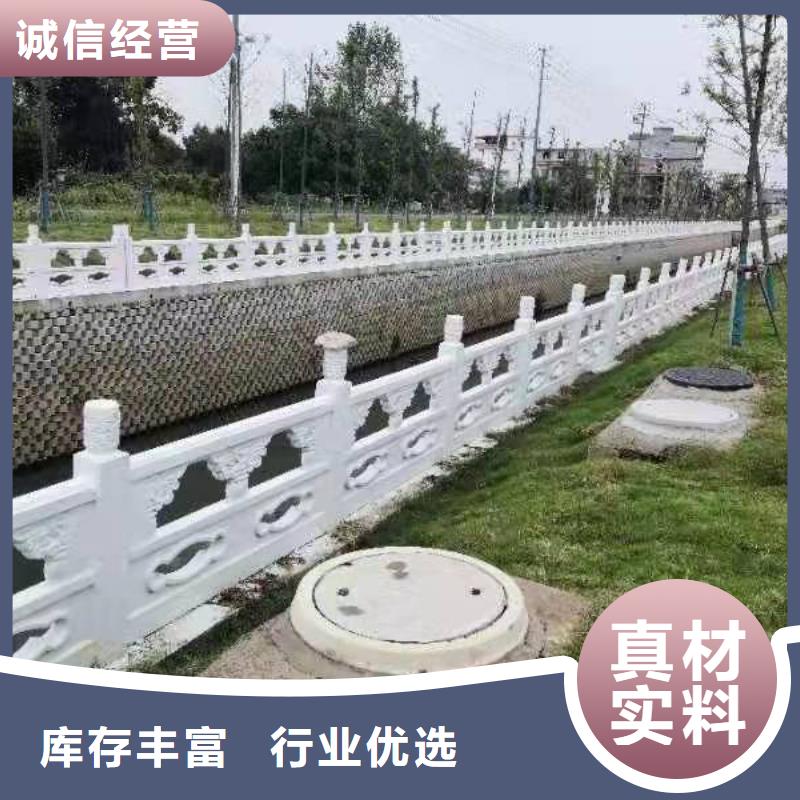 道路桥梁防撞护栏河道景观护栏厂家不只是质量好