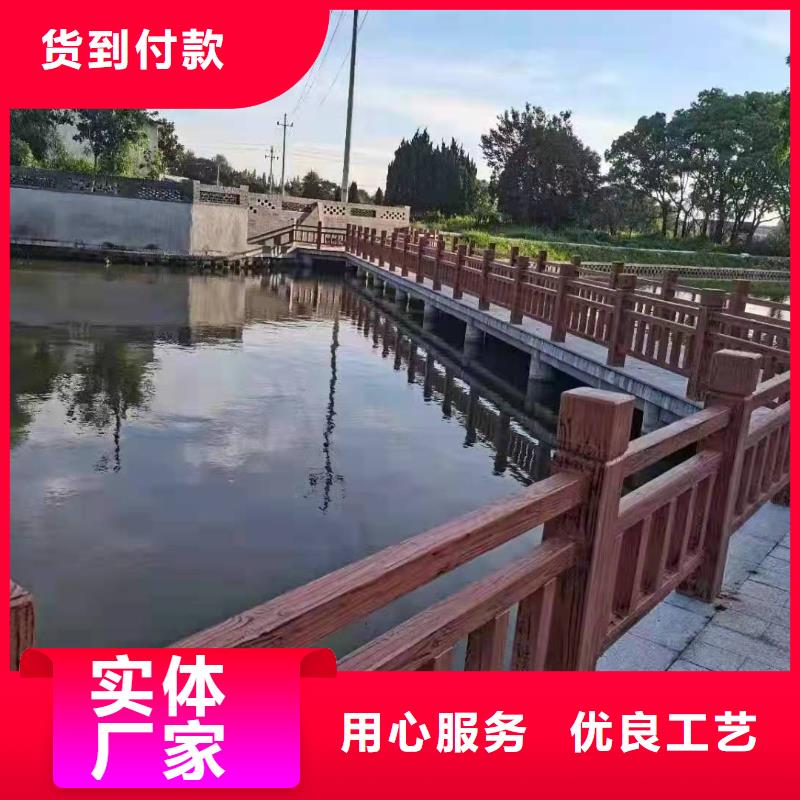 道路桥梁防撞护栏桥梁景观栏杆用心制作