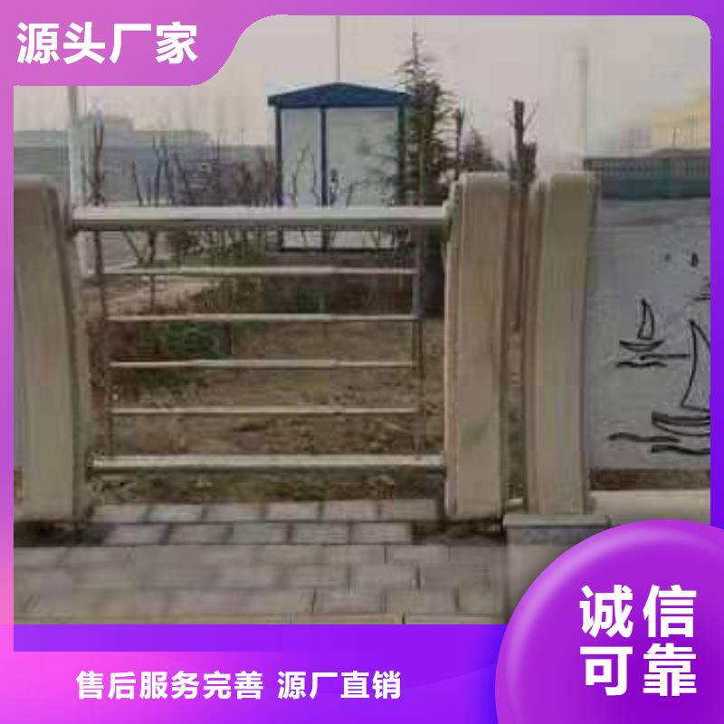 道路桥梁防撞护栏,钢丝绳护栏厂家从源头保证品质