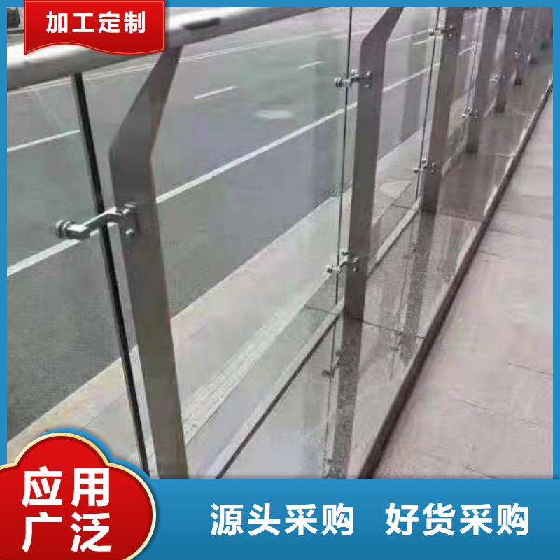 道路桥梁防撞护栏防撞灯光护栏厂家一件也发货