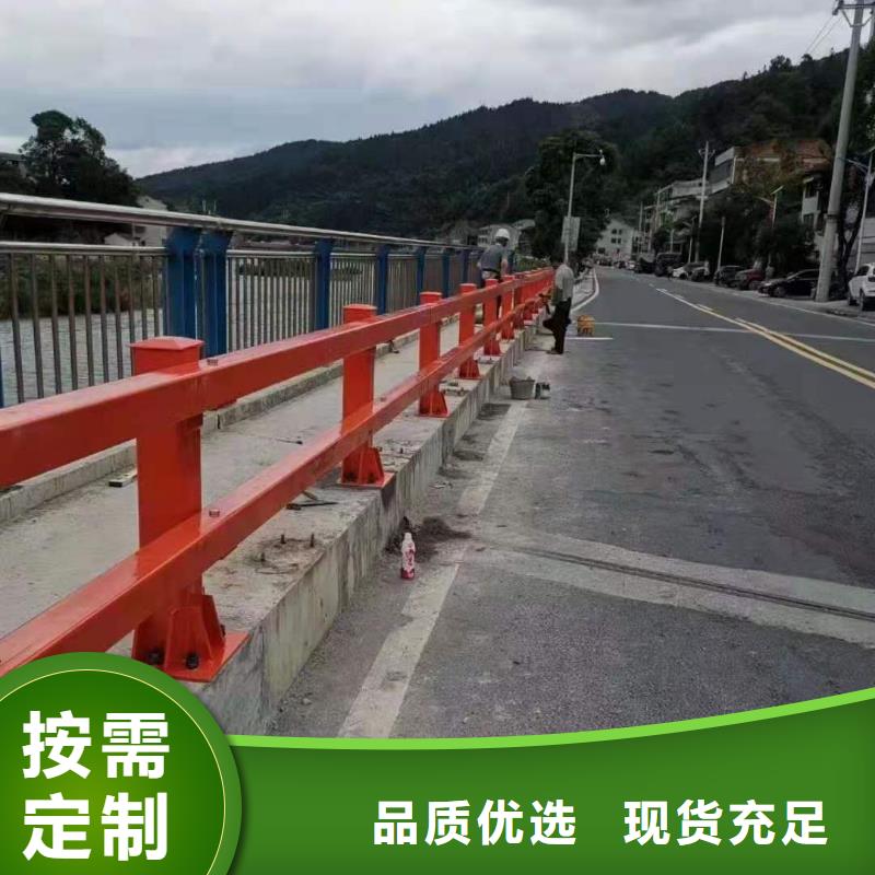 道路桥梁防撞护栏M型防撞护栏的图文介绍