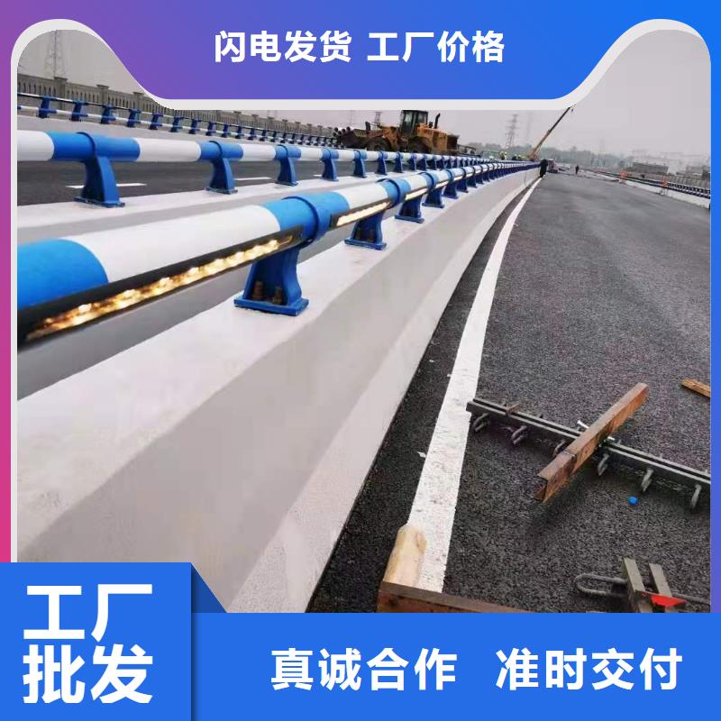 道路桥梁防撞护栏_不锈钢护栏厂家现货充足