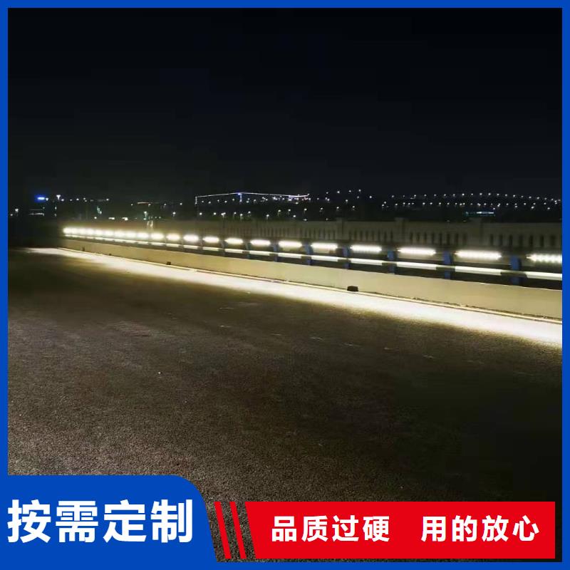 道路桥梁防撞护栏防撞灯光护栏厂家一件也发货