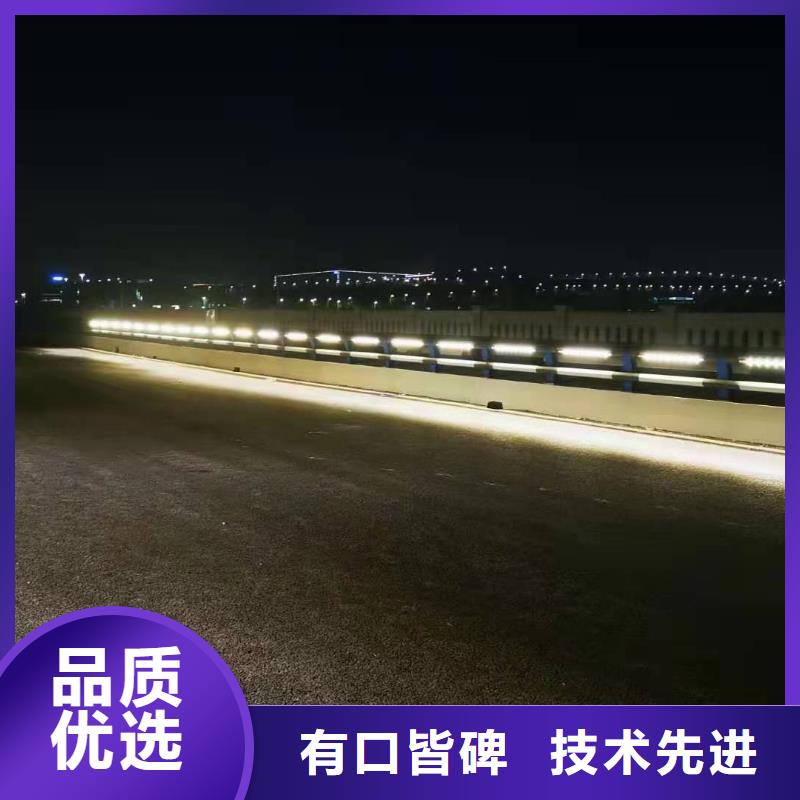 道路桥梁防撞护栏【铝合金护栏厂家】现货直供