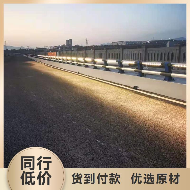 道路桥梁防撞护栏河道景观护栏厂家品质保障价格合理