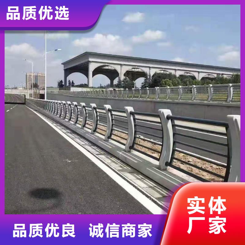 道路桥梁防撞护栏_镀锌喷塑防撞栏实体厂家支持定制