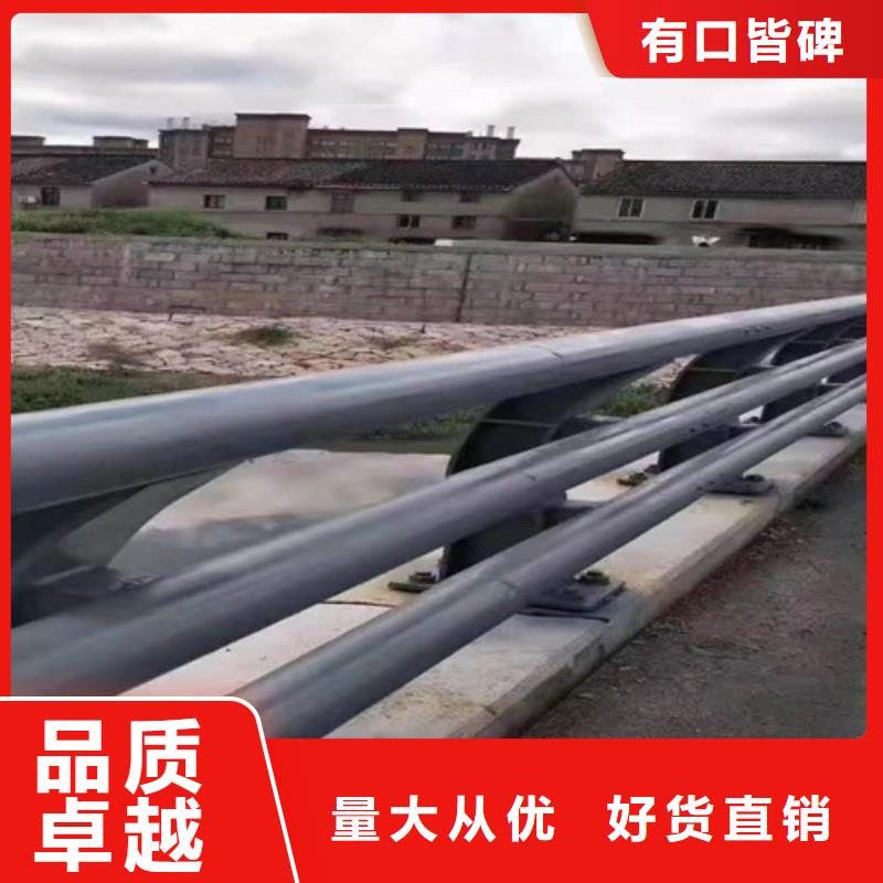 道路桥梁防撞护栏【镀锌波形护栏】快速发货