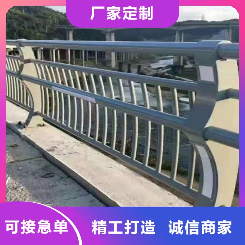 道路桥梁防撞护栏钢丝绳护栏厂家专注细节使用放心