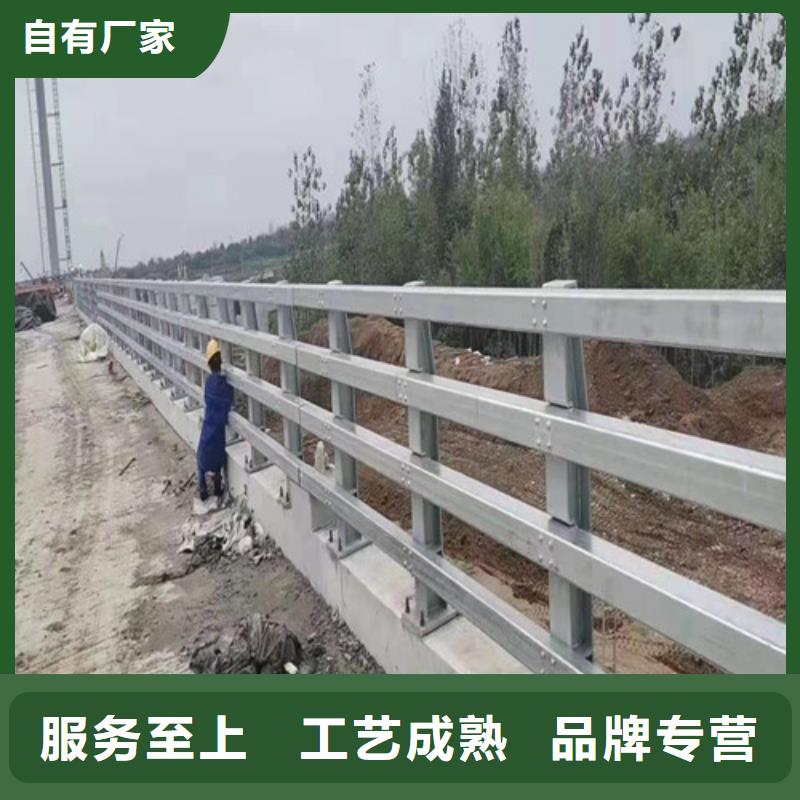 道路桥梁防撞护栏_不锈钢复合管护栏厂家诚信经营现货现发