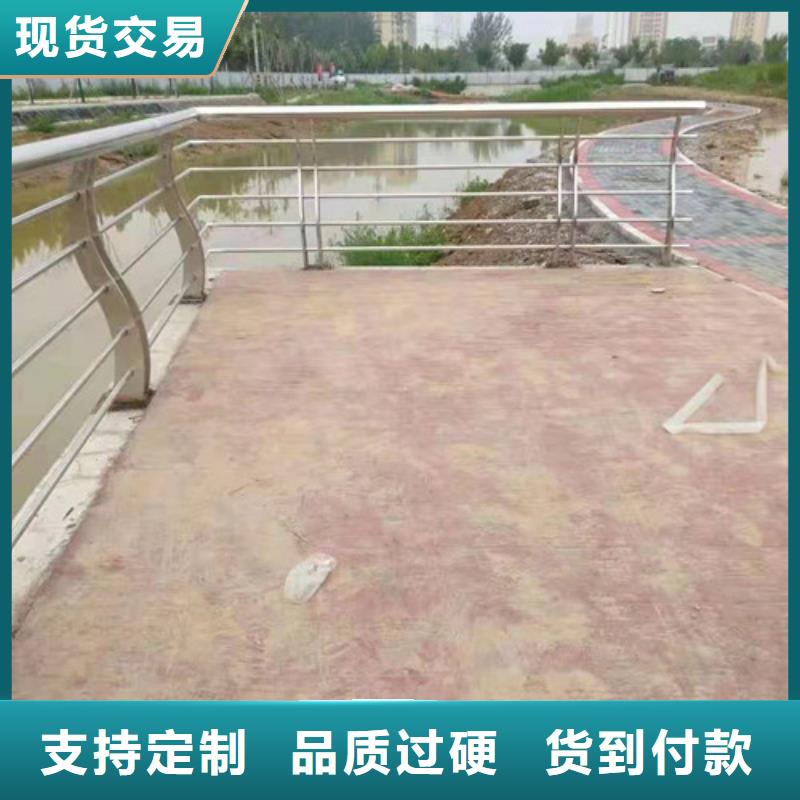 道路桥梁防撞护栏灯光护栏厂家使用方法