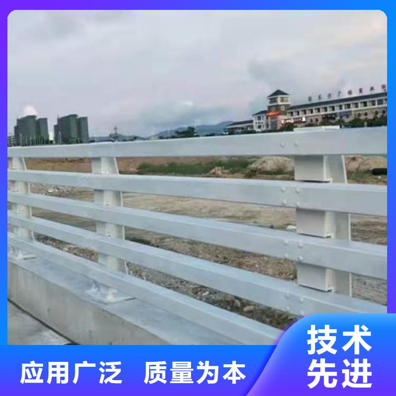 道路桥梁防撞护栏-【河道景观护栏厂家】质优价保