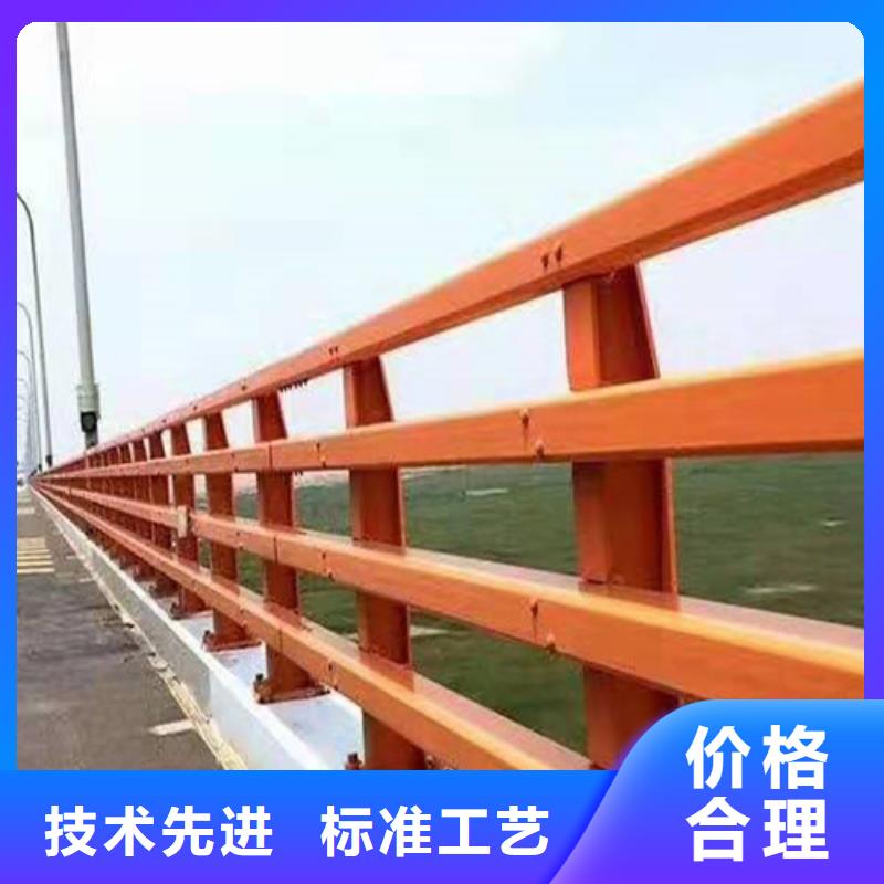 道路桥梁防撞护栏镀锌喷塑防撞栏好货直供