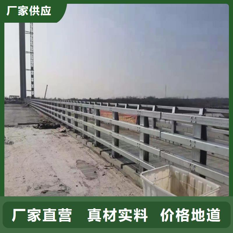 道路桥梁防撞护栏_镀锌喷塑防撞栏实体厂家支持定制