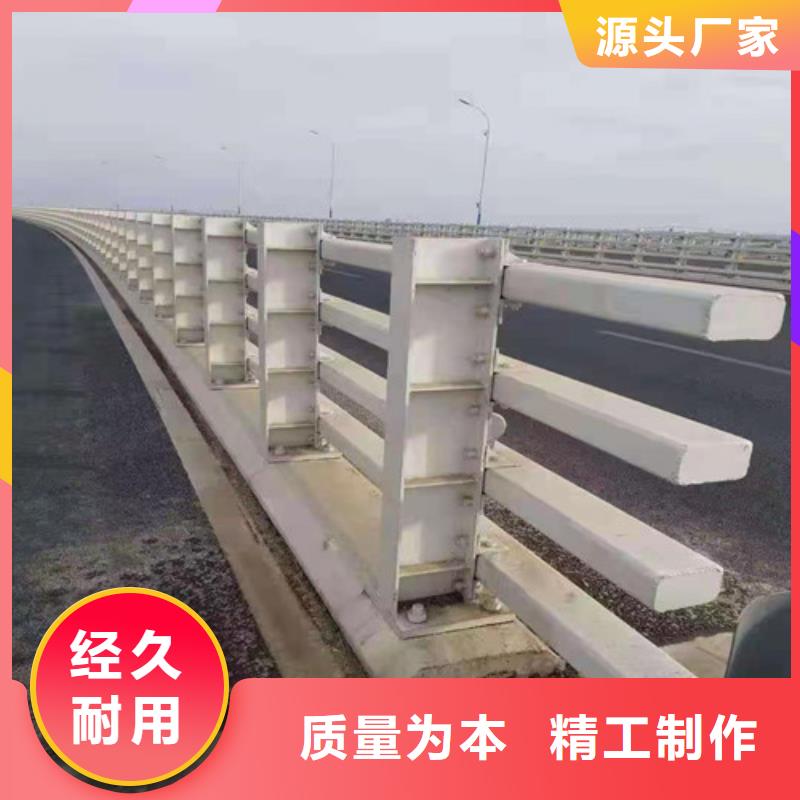 道路桥梁防撞护栏防撞护栏立柱厂家供应