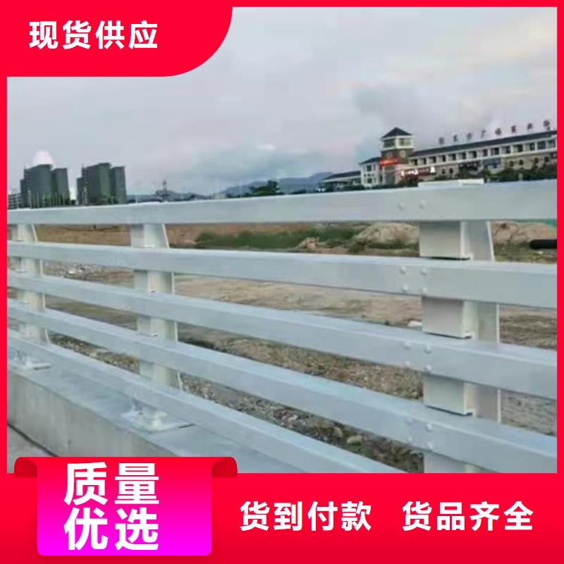 道路桥梁防撞护栏【河道景观护栏厂家】现货直发