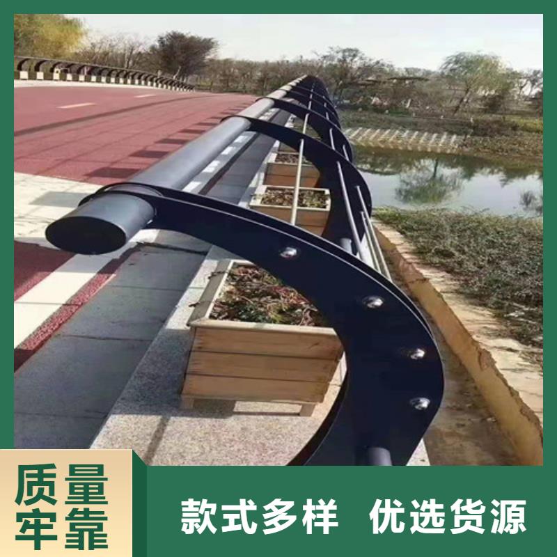 【道路桥梁防撞护栏】铝合金护栏厂家品种全