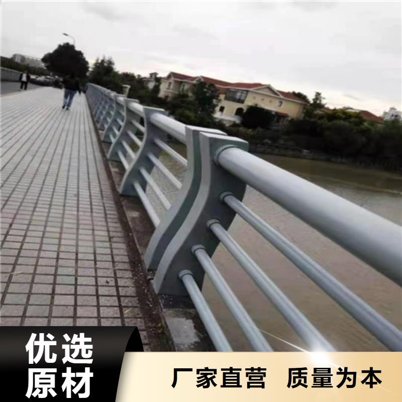 道路桥梁防撞护栏铝合金护栏厂家产地直供