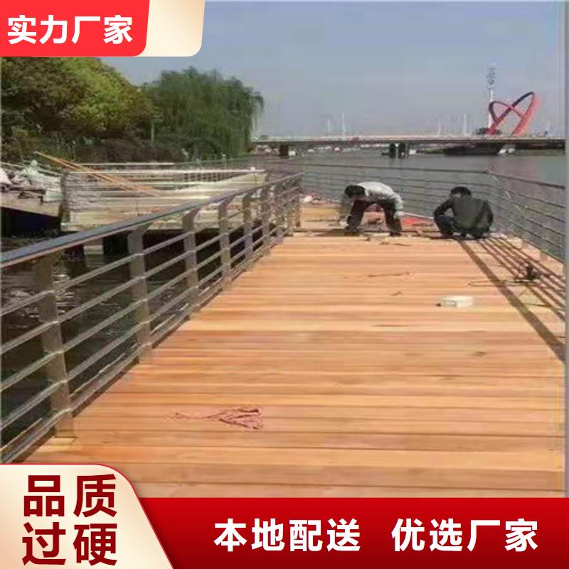 道路桥梁防撞护栏铸造石护栏厂家供货及时