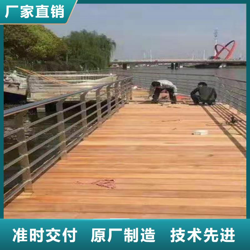 【道路桥梁防撞护栏【人行道栏杆】源厂直销】