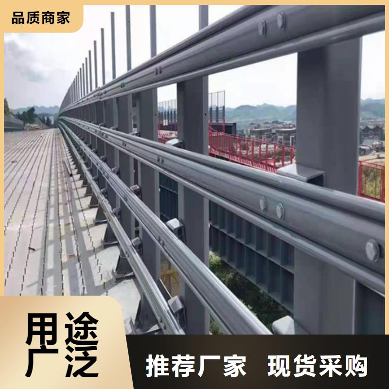 道路桥梁防撞护栏河道景观护栏厂家厂家直销大量现货