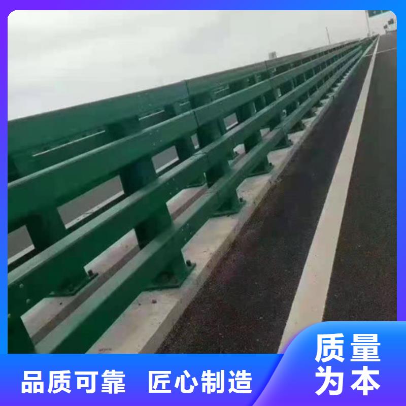 道路桥梁防撞护栏201不锈钢复合管匠心品质