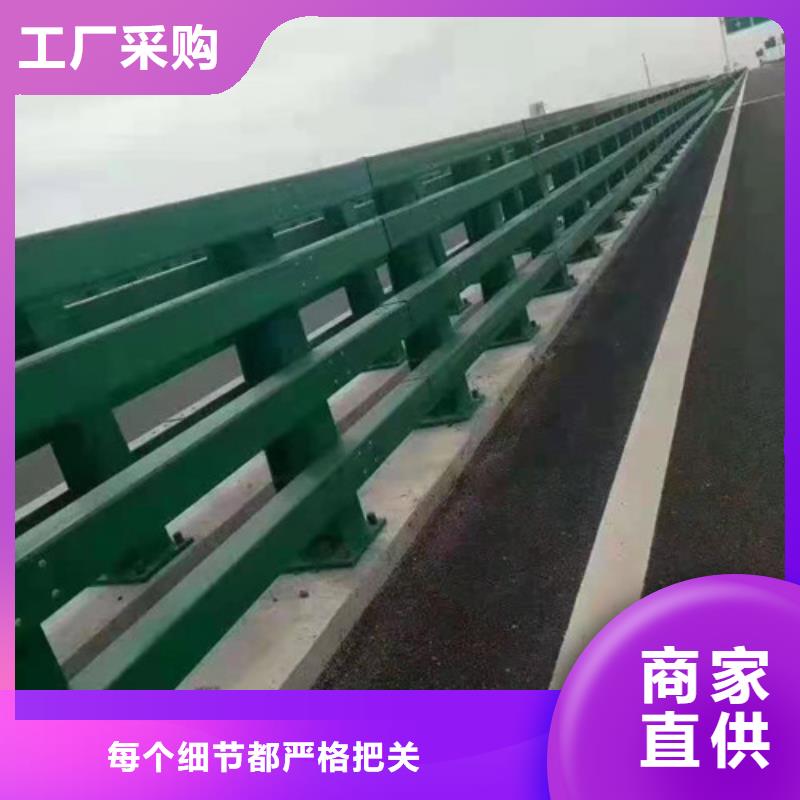 道路桥梁防撞护栏_【防撞桥梁护栏】好货有保障