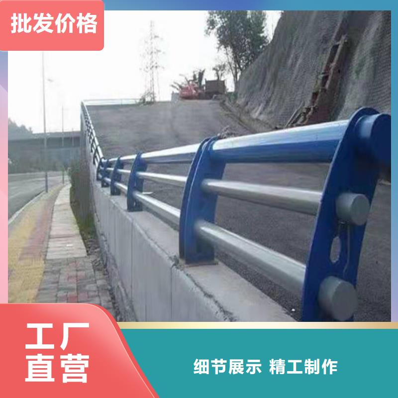 道路桥梁防撞护栏M型防撞护栏不只是质量好