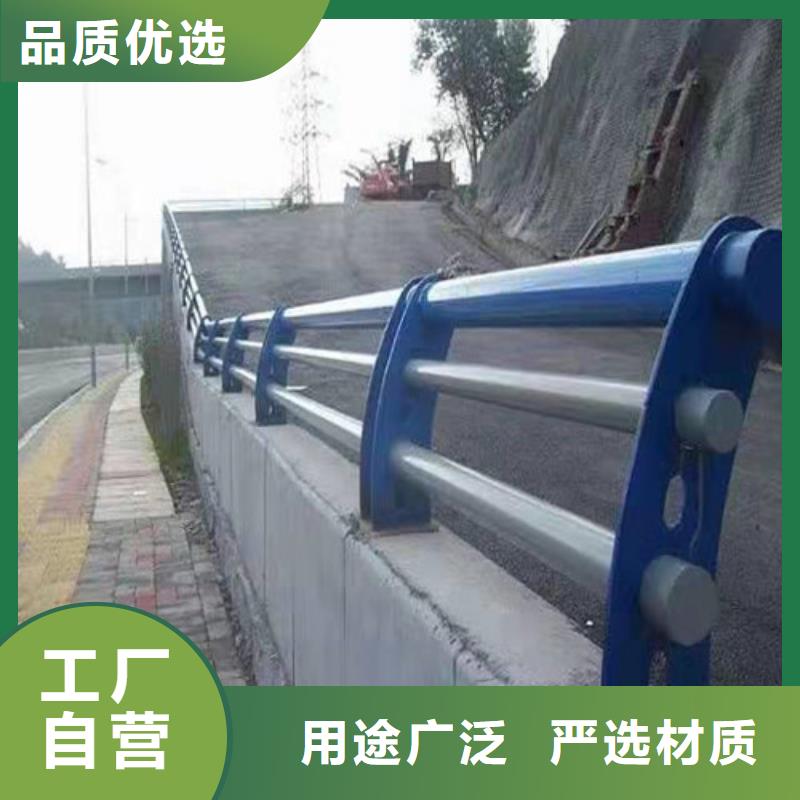 【道路桥梁防撞护栏-钢丝绳护栏厂家质量为本】